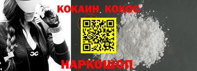 метадон Ликино-Дулёво