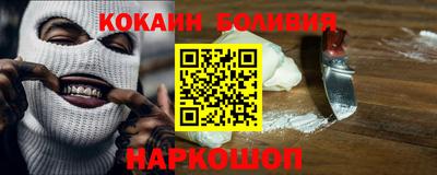 метадон Ликино-Дулёво