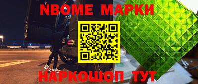 круглые Лесосибирск