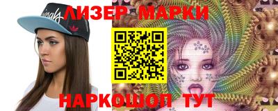 метадон Ликино-Дулёво