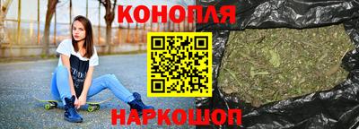 МДМА Ливны