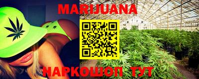 круглые Лесосибирск
