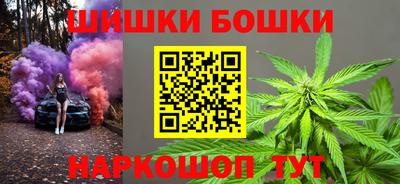 МДМА Ливны