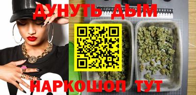 метадон Ликино-Дулёво