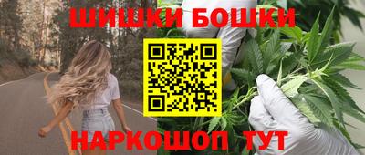 метадон Ликино-Дулёво
