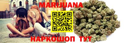 круглые Лесосибирск