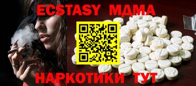 метадон Ликино-Дулёво