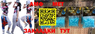 метадон Ликино-Дулёво