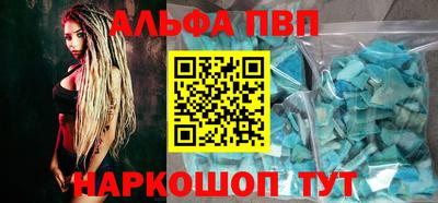 круглые Лесосибирск