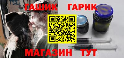 метадон Ликино-Дулёво