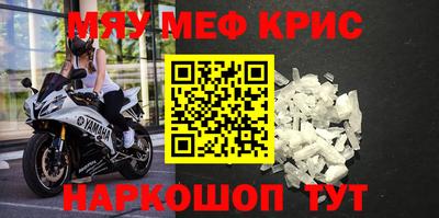 метадон Ликино-Дулёво
