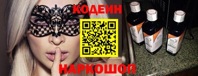 МДМА Ливны